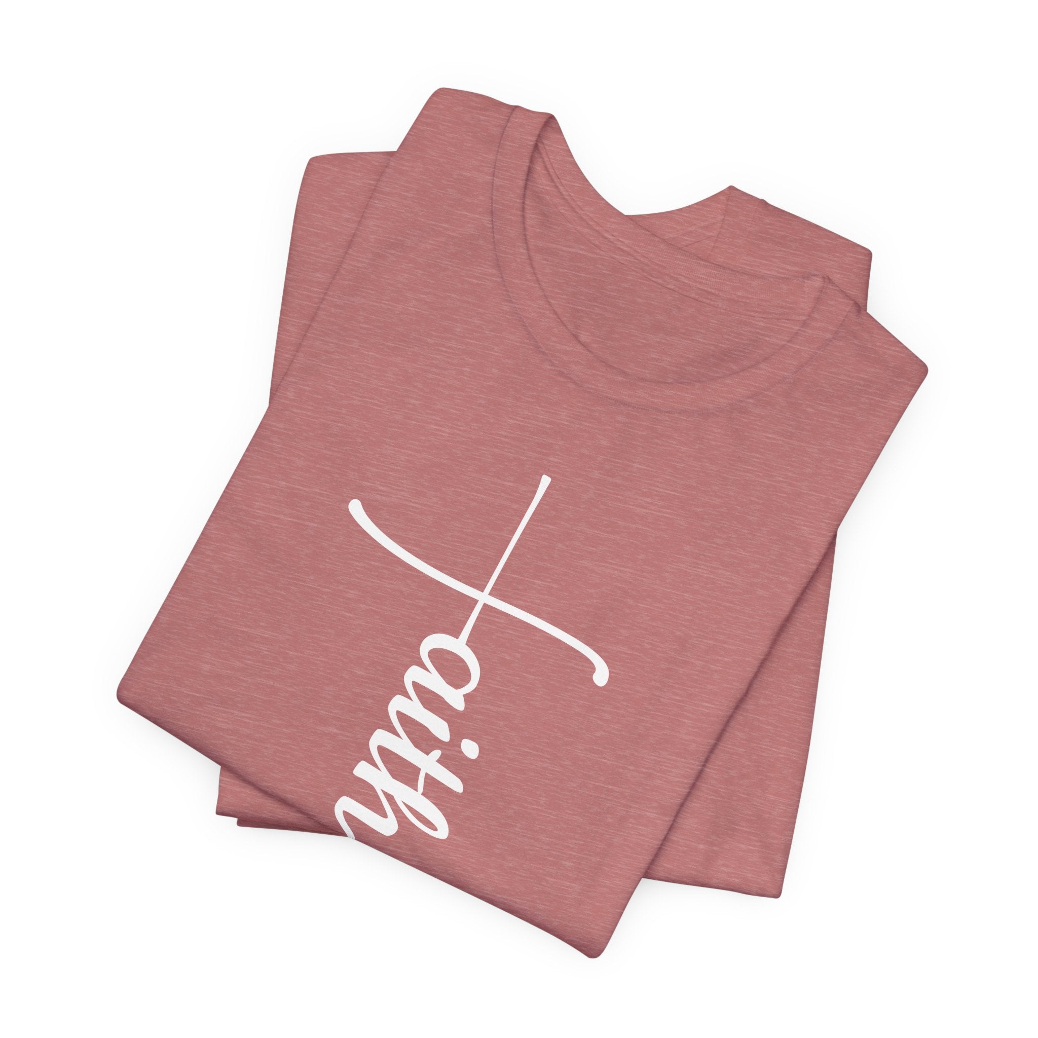 Faith Cross Shirt, Christian T-Shirt, Minimalist Scripture Tee, Bella Canvas 3001 Unisex, Religious Gift for Women Men